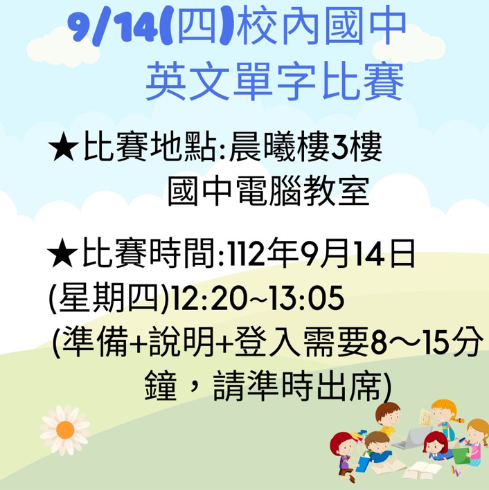 這張圖片的 alt 屬性值為空，它的檔案名稱為 image-4.png
